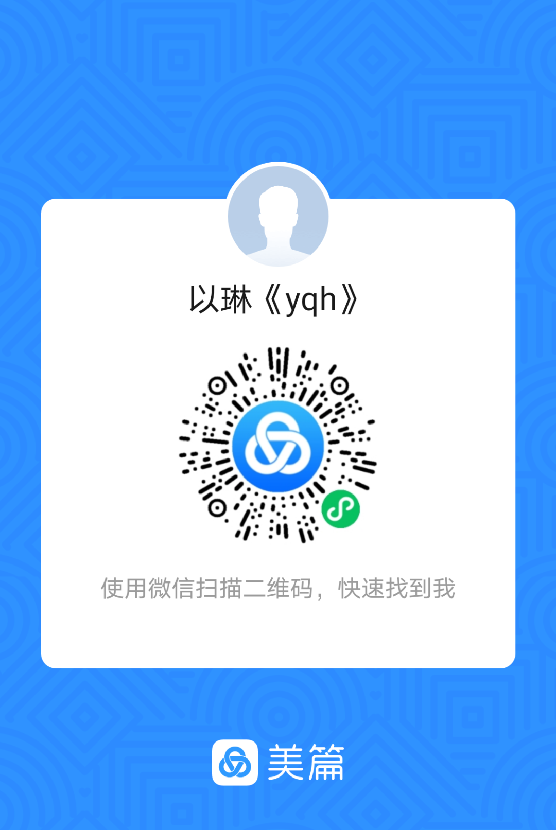 问鼎娱乐 【唱歌技巧】怎么学唱歌之歌唱的呼吸？！