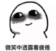 减肥可以只有氧吗_减肥做有氧运动吗_有氧运动为什么不能减肥