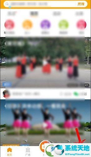 点击左边的视频