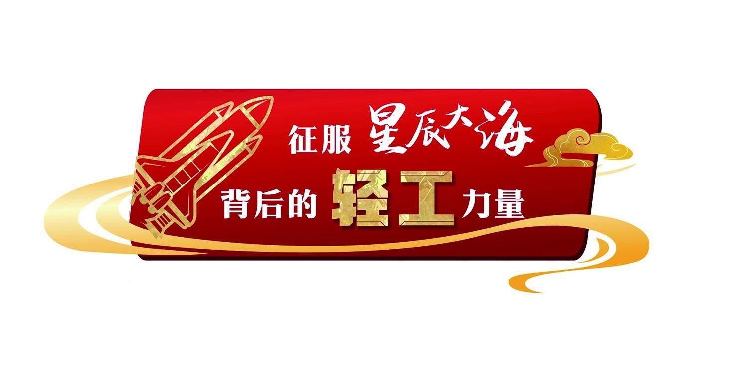 澳瑞特综合训练器安装图_澳瑞特综合训练器_澳瑞特健身器械