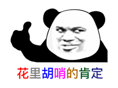 家用跑步机谁家的比较好_家用跑步机什么牌好知乎_家用跑步机什么牌子的好