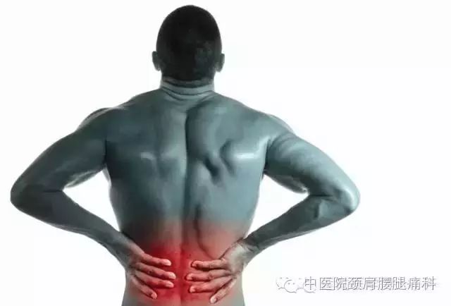 问鼎娱乐官网下载 腰椎间盘就这样突出了