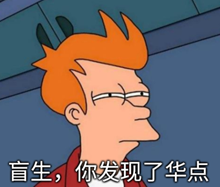 反重力跑步机 中国_alterg反重力跑步机官网_0重力跑步机