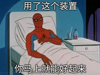 alterg反重力跑步机官网_0重力跑步机_反重力跑步机 中国