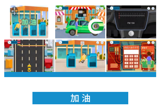 综合训练器训练教程_综合训练器动作_综合训练器哪个好