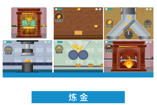 综合训练器训练教程_综合训练器哪个好_综合训练器动作