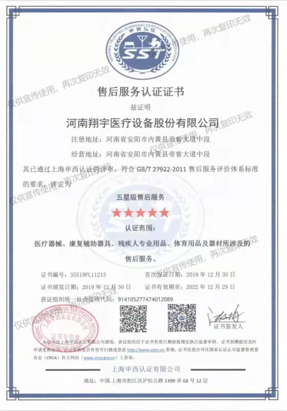 综合训练器训练教程_综合训练器哪个好_综合训练器动作