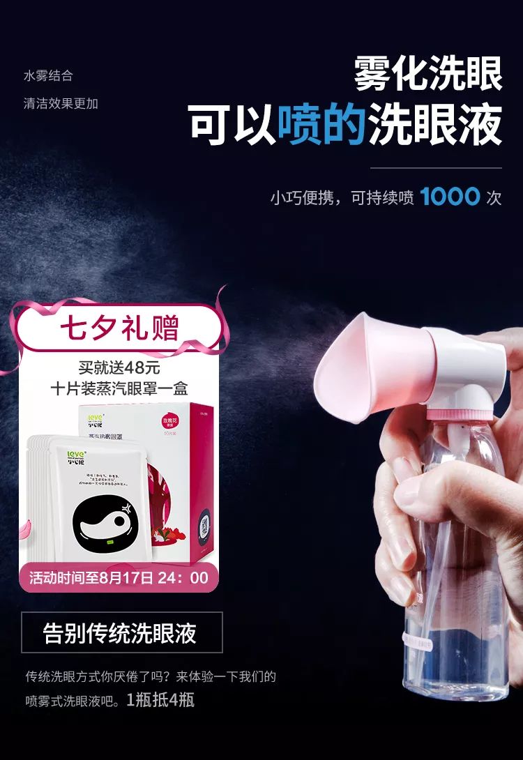 长期喝黑枸杞皮肤好得不得了_枸杞喝多了皮肤得不得发黄_长期喝枸杞水皮肤会变黄吗