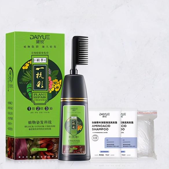 黑色焗油膏对人有害吗_焗油黑色对身体有害吗_焗黑油伤头发吗