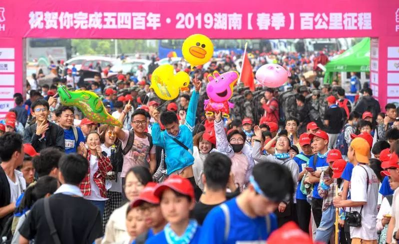微信计步器的工作原理_微信步行计步器怎么使用_微信有走路计步器在哪
