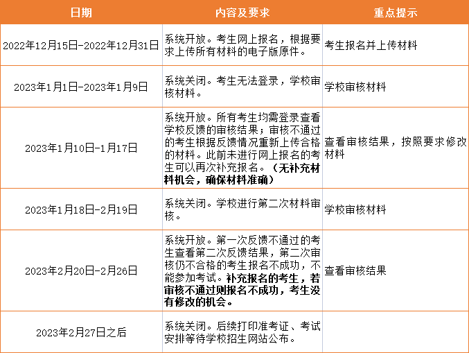 北京综合训练器专卖_北京综合训练器专卖_北京综合训练器专卖