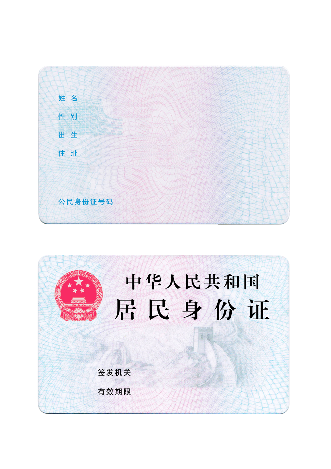北京综合训练器专卖_北京综合训练器专卖_北京综合训练器专卖