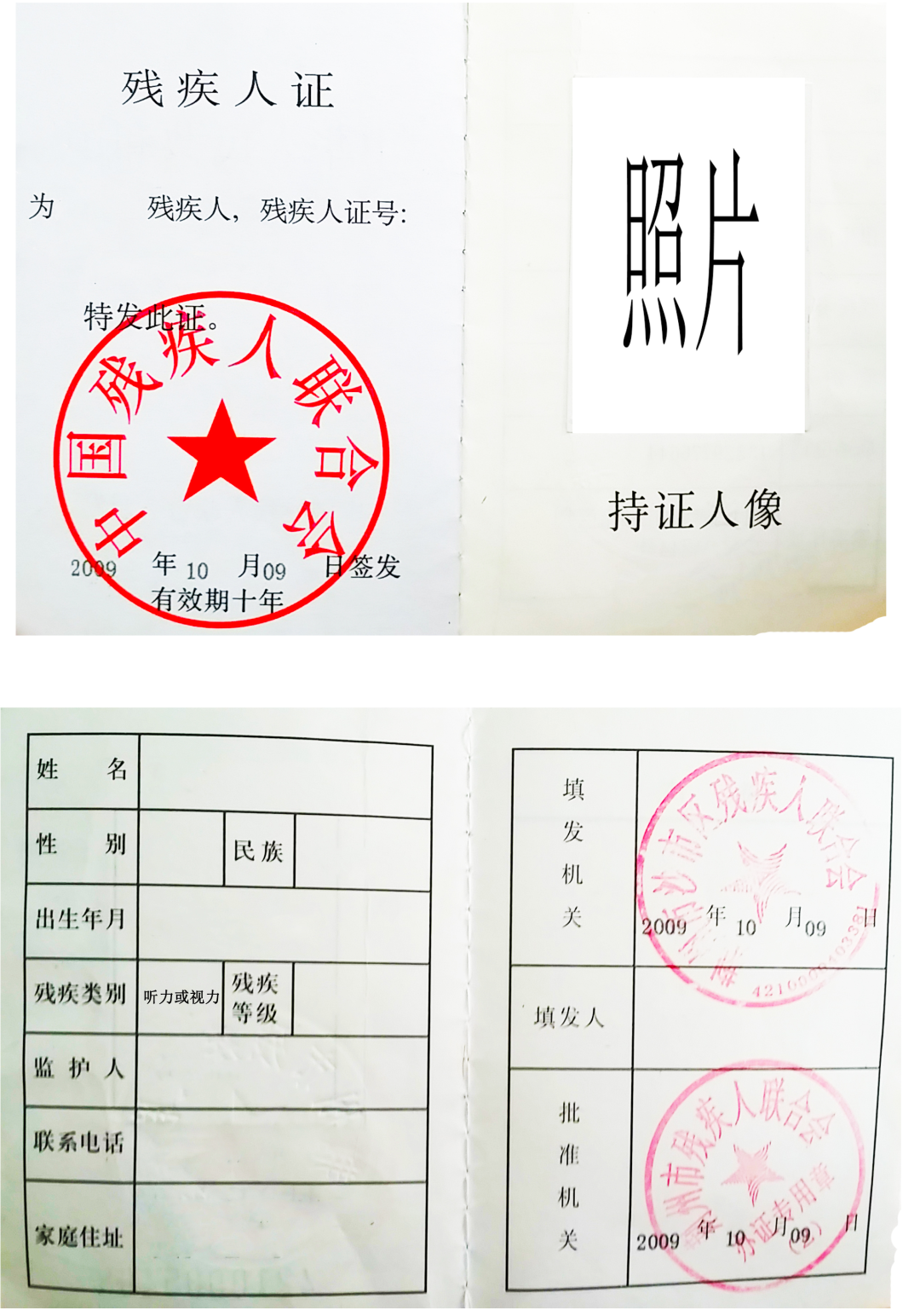北京综合训练器专卖_北京综合训练器专卖_北京综合训练器专卖