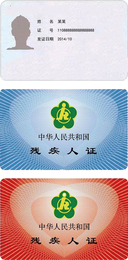 北京综合训练器专卖_北京综合训练器专卖_北京综合训练器专卖