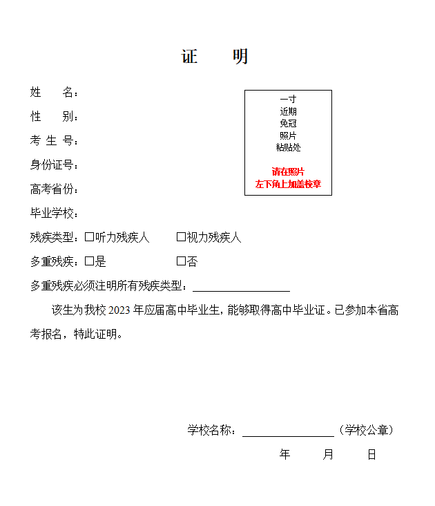 北京综合训练器专卖_北京综合训练器专卖_北京综合训练器专卖