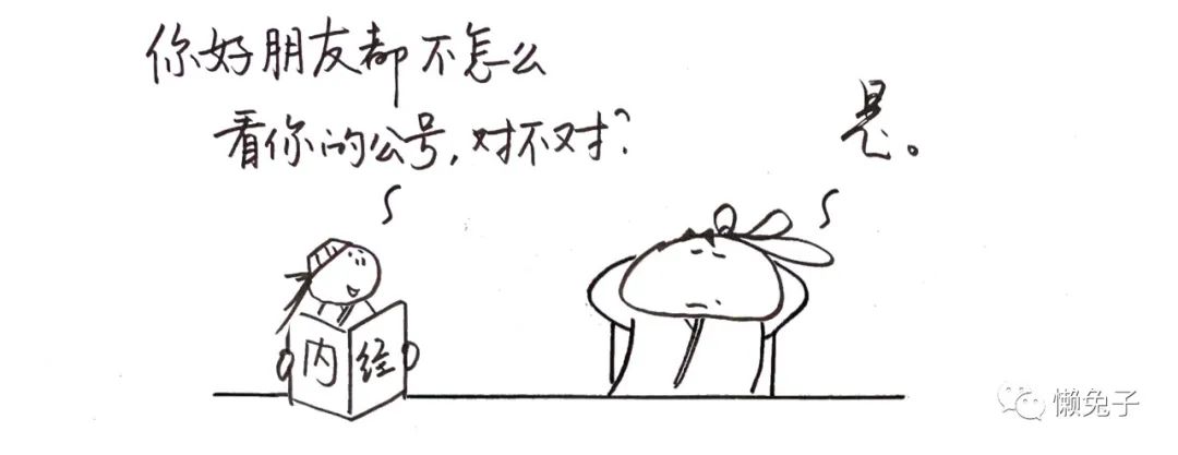 问鼎app官网下载安装 只吃水果减肥？可拉倒吧，越减越肥
