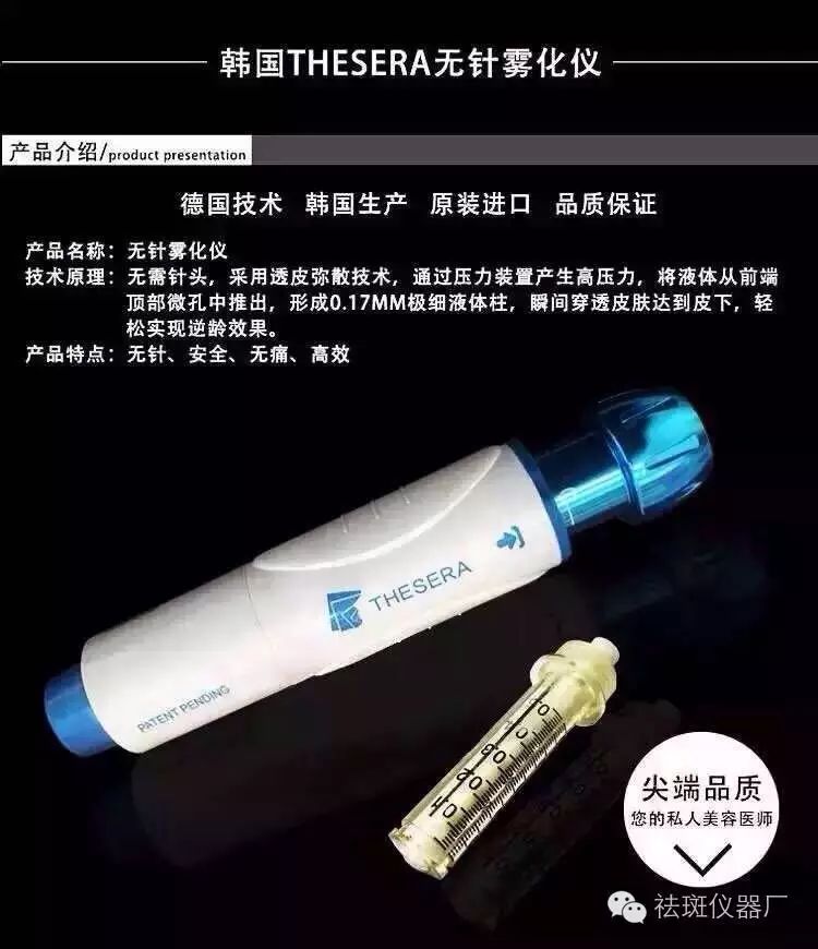 脂肪填充三天后热敷了_脂肪填充后热敷会加速吸收吗_填充三天脂肪热敷后肿胀