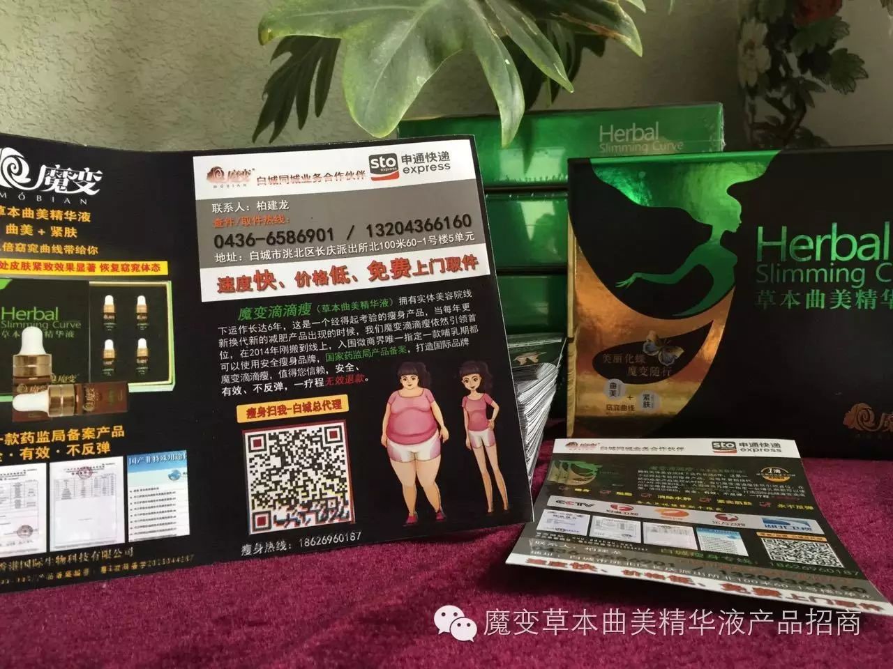 脂肪填充后热敷会加速吸收吗_脂肪填充三天后热敷了_脂肪填充后热敷了两天怎么办