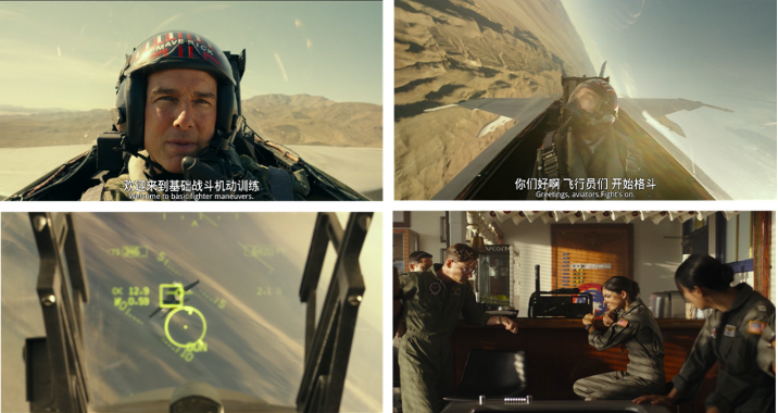 问鼎app官网下载安装 何晓骁 ¦ 结合影视作品看美军空对空训练的过去现在和将来