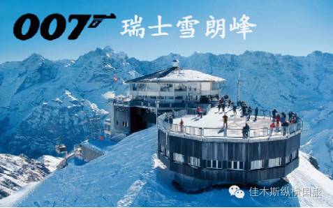 佳木斯旅游网_佳木斯旅游社_佳木斯旅游指南