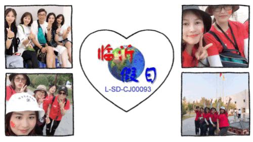 东方康林_东方炻选择女人_东方康林选择