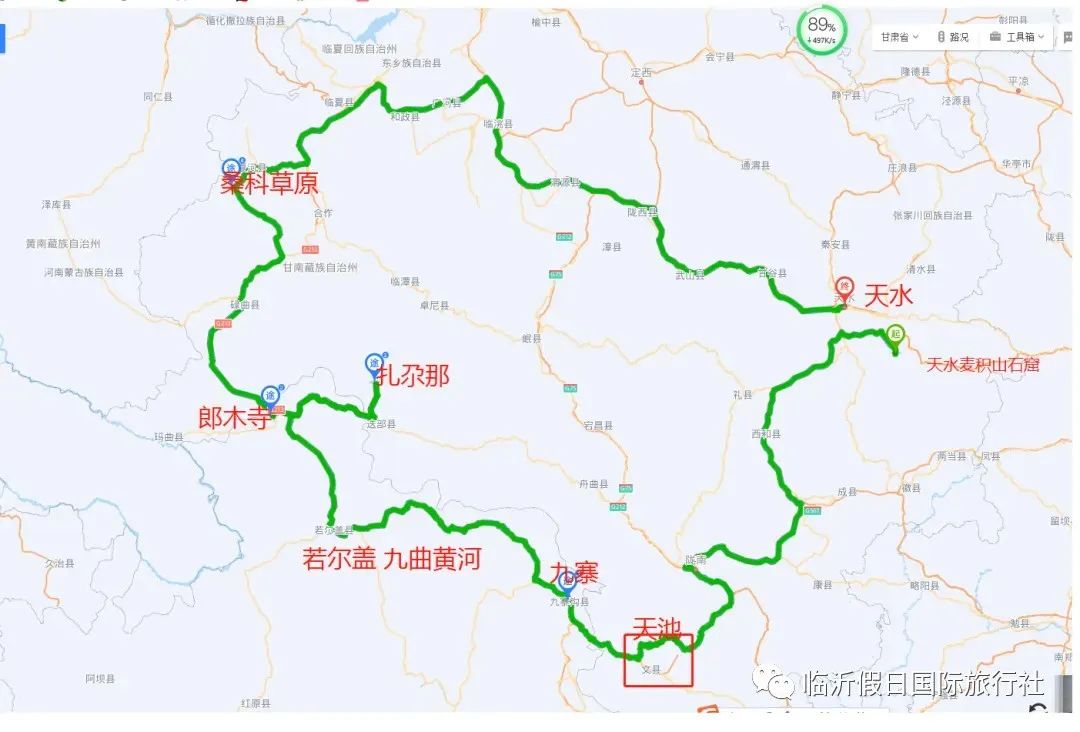 东方康林选择_东方康林_东方炻选择女人