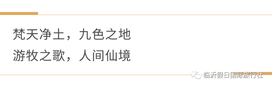 东方炻选择女人_东方康林_东方康林选择
