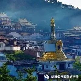 东方炻选择女人_东方康林选择_东方康林