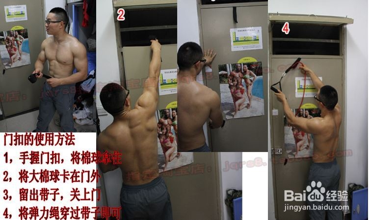健身椅室内哑铃图片_健身椅哑铃凳_只有健身椅 哑铃 室内健身