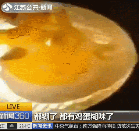乳头上可以喷西瓜霜_西瓜霜喷头怎么装_西瓜霜喷剂喷头怎么用