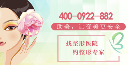 电波除皱多少钱_电波拉皮除皱效果好吗_电波拉皮除皱美容