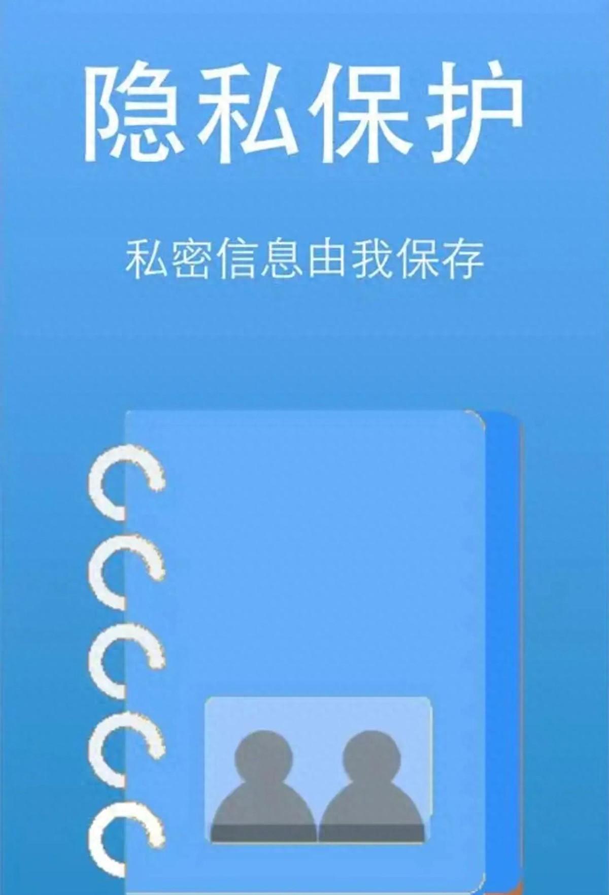 微信里的计步器怎么用_微信计步器用流量吗_微信计步器怎么用