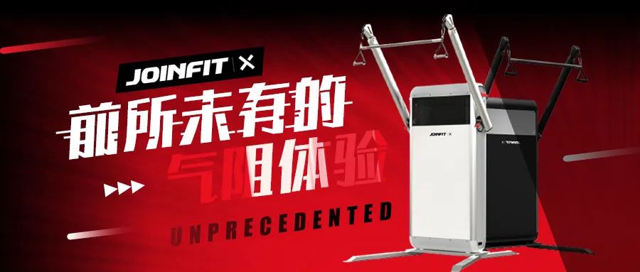 健身综合训练器怎么用_健身综合训练器_健身器材训练动作讲解