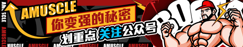 健身椅的好处_椅子锻炼身体_椅子健身