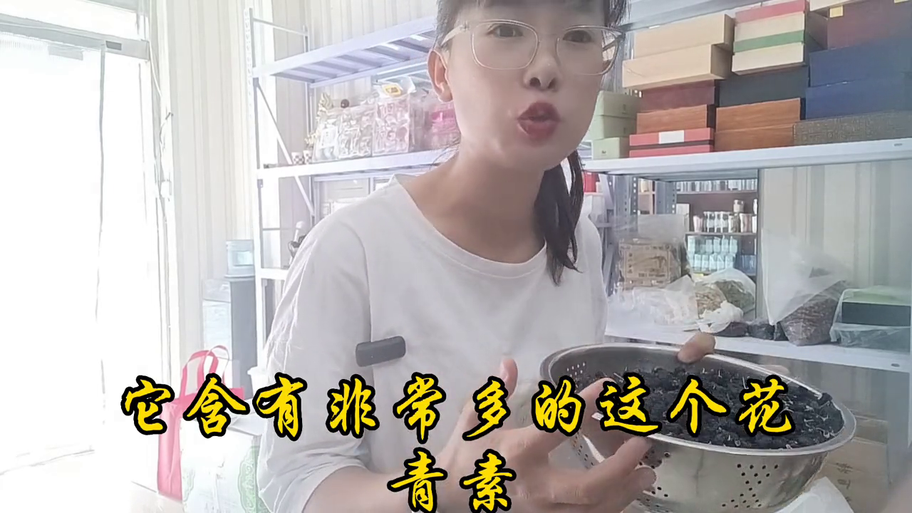 长期喝黑枸杞皮肤好得不得了_枸杞喝多了皮肤得不得发黄_长期喝枸杞水皮肤会变黄吗