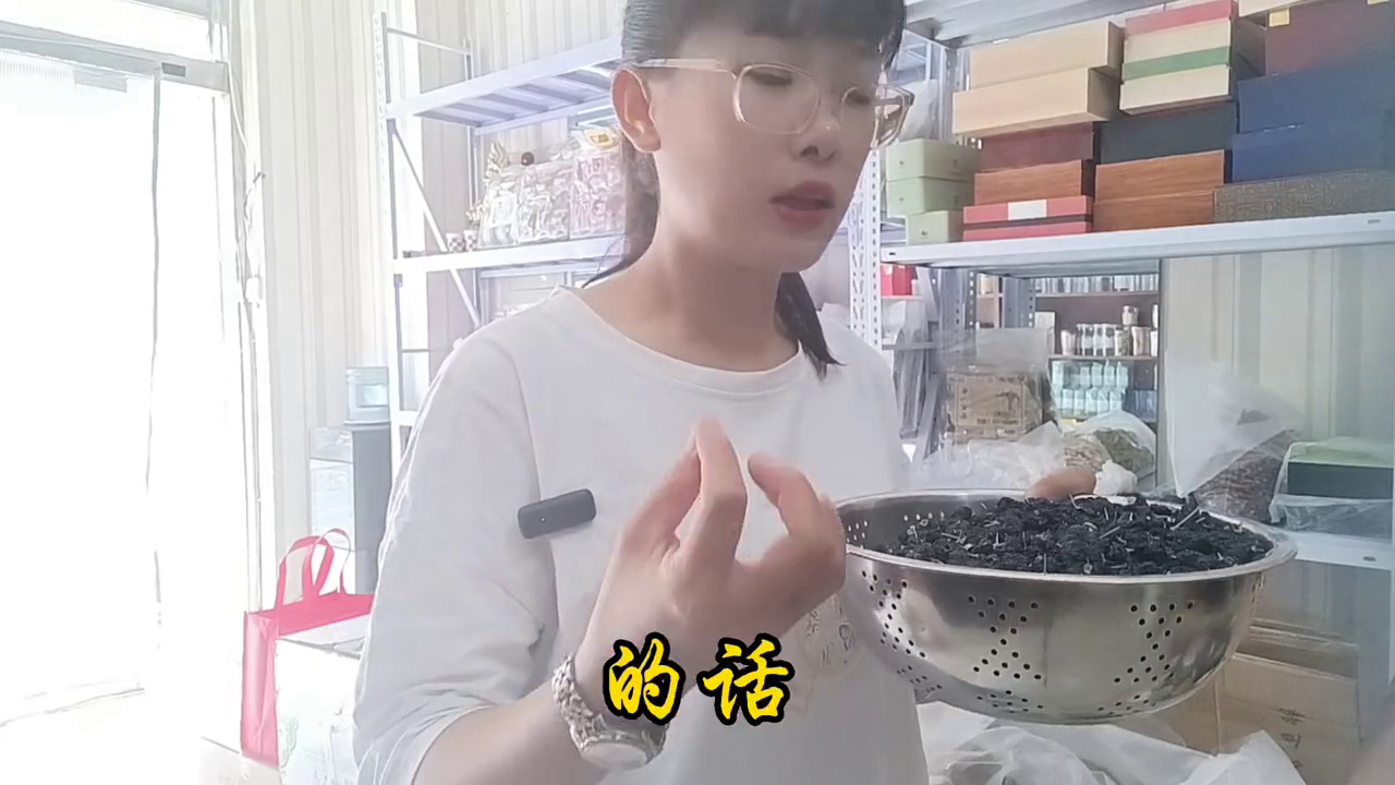 长期喝黑枸杞皮肤好得不得了_枸杞喝多了皮肤得不得发黄_长期喝枸杞水皮肤会变黄吗