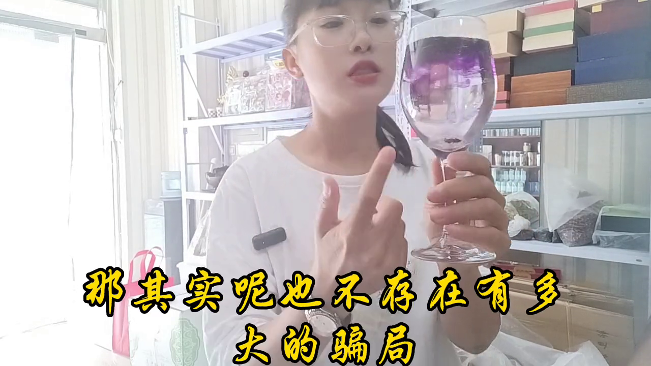 枸杞喝多了皮肤得不得发黄_长期喝枸杞水皮肤会变黄吗_长期喝黑枸杞皮肤好得不得了