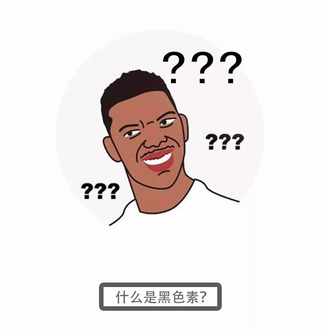 淡斑吃的_淡斑内服药_吃什么淡斑效果好