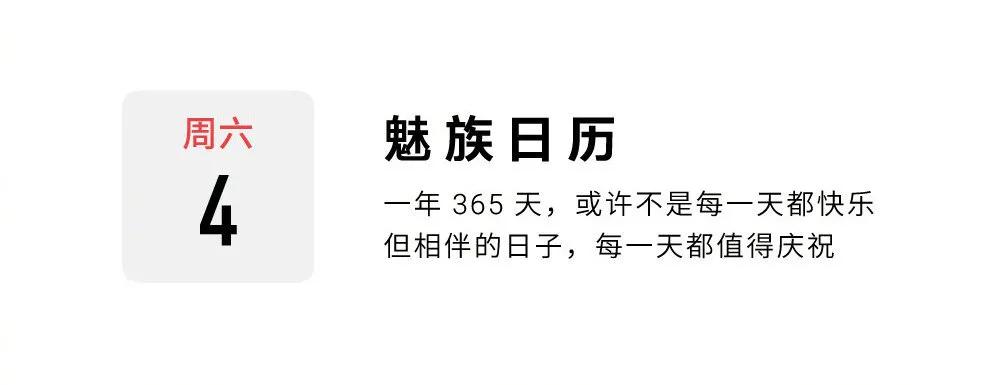 计步不用流量是哪个软件_哪款计步器不需要流量_不用流量计步的软件