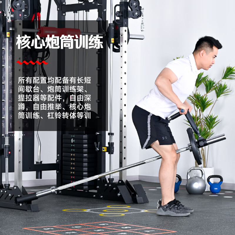 龙门综合训练器_龙门架训练器使用图解_龙门器健身