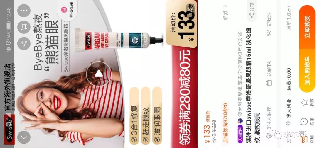 椅牌子健身好用吗_椅牌子健身好不好用_健身椅什么牌子好