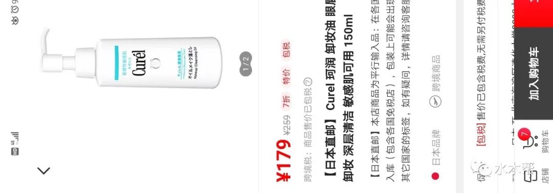 健身椅什么牌子好_椅牌子健身好用吗_椅牌子健身好不好用