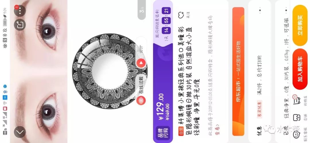 健身椅什么牌子好_椅牌子健身好不好用_椅牌子健身好用吗