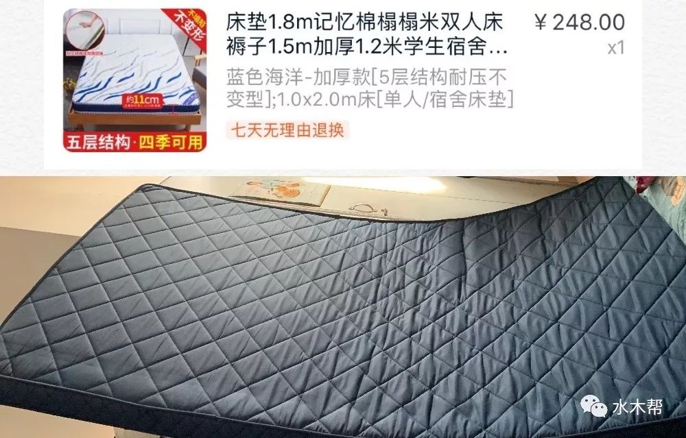 椅牌子健身好用吗_健身椅什么牌子好_椅牌子健身好不好用