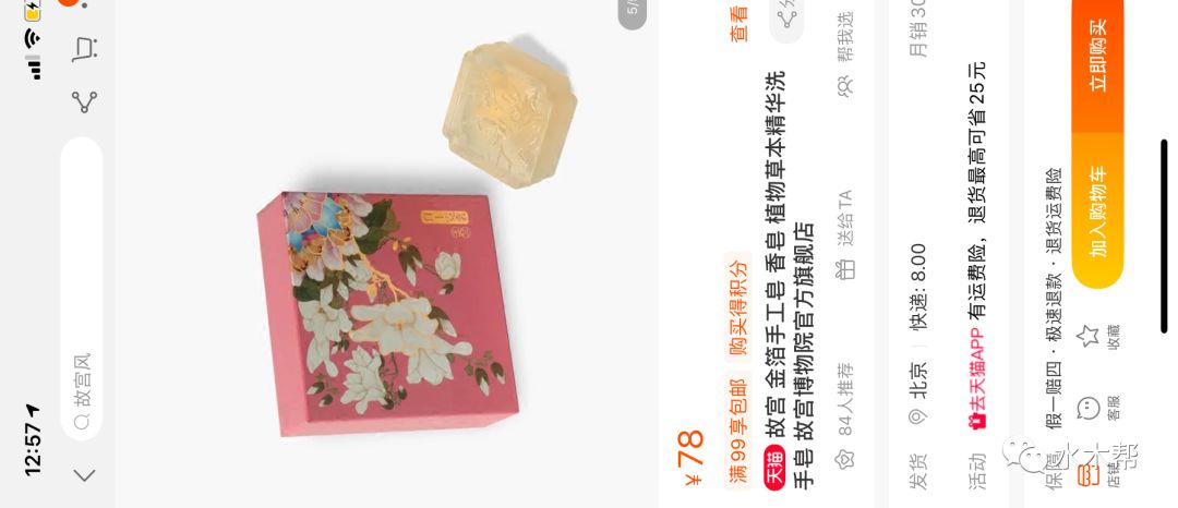 椅牌子健身好用吗_健身椅什么牌子好_椅牌子健身好不好用