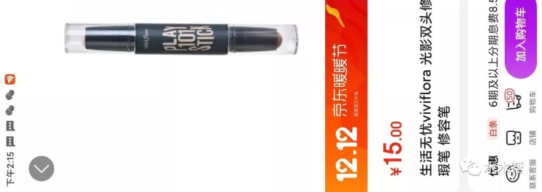椅牌子健身好用吗_椅牌子健身好不好用_健身椅什么牌子好