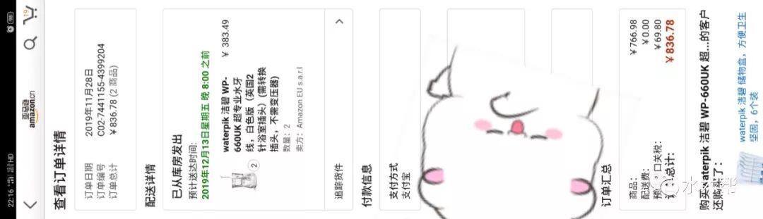 椅牌子健身好不好用_椅牌子健身好用吗_健身椅什么牌子好