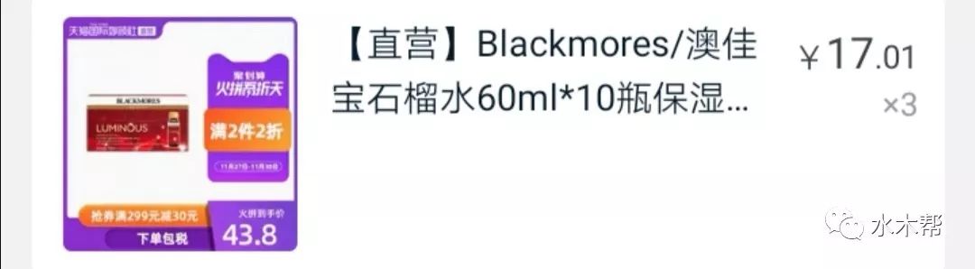 健身椅什么牌子好_椅牌子健身好不好用_椅牌子健身好用吗