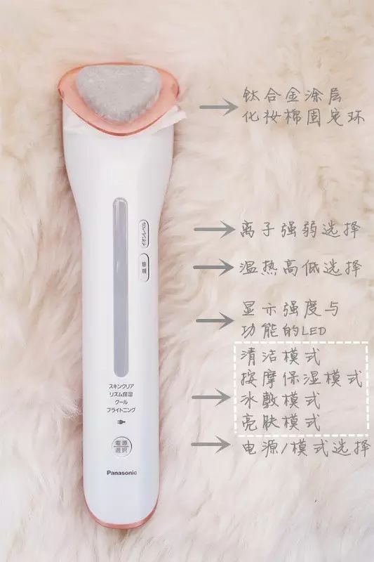 仪器美容好用么_美容仪器哪个好用_做仪器美容