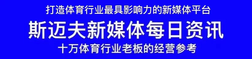 万年青综合训练器_综合训练器动作_综合训练器训练计划